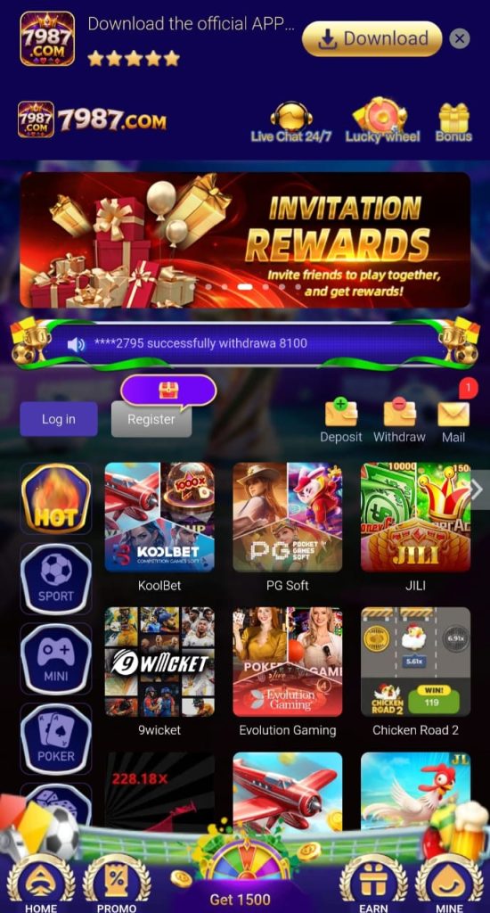 7987 Game