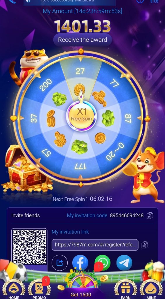7987 Game