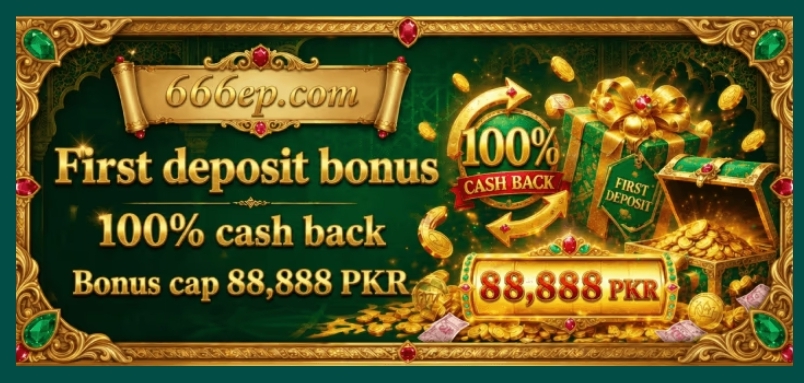 666EP APK
