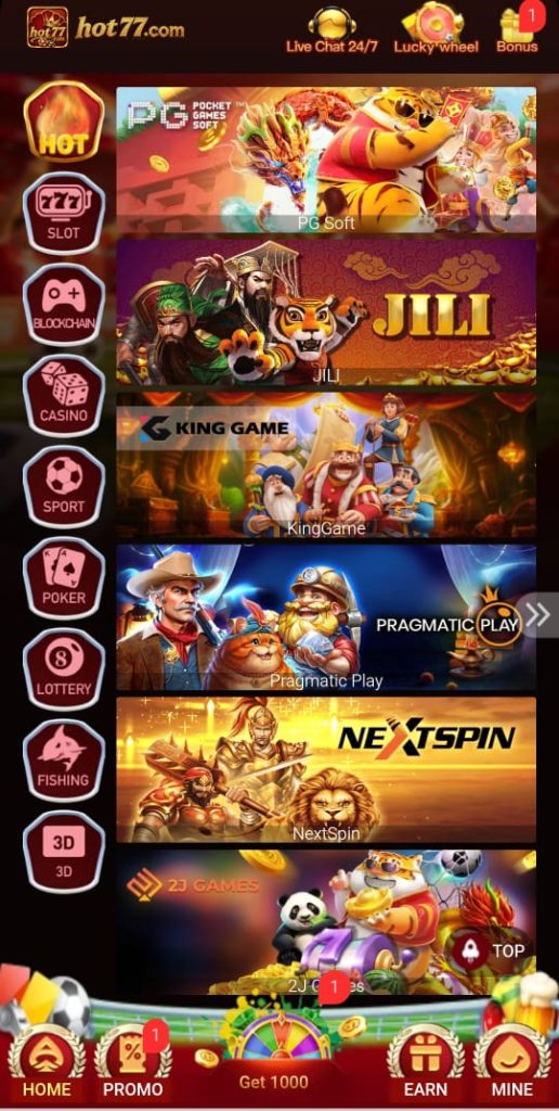 HOT77 Game