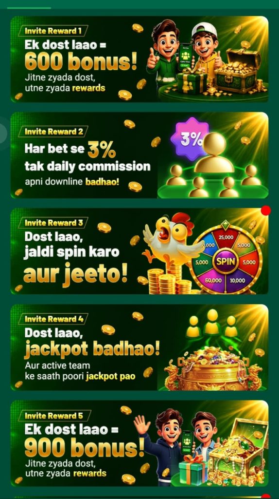 EU777 Game
