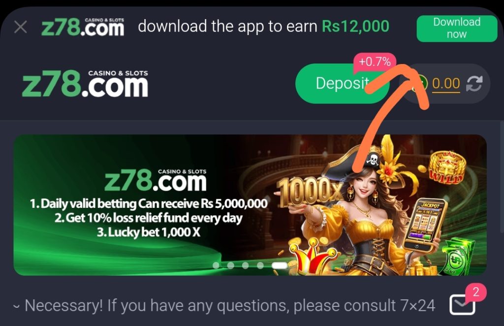 Z78 APK