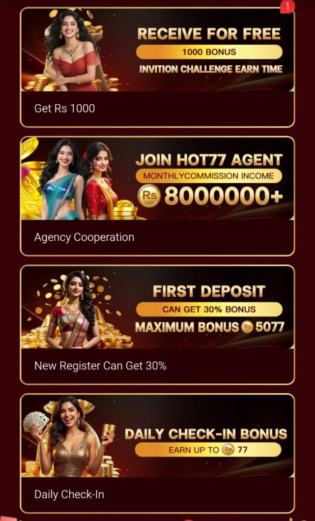 HOT77 Game