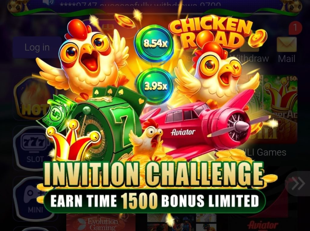ISB15 Game