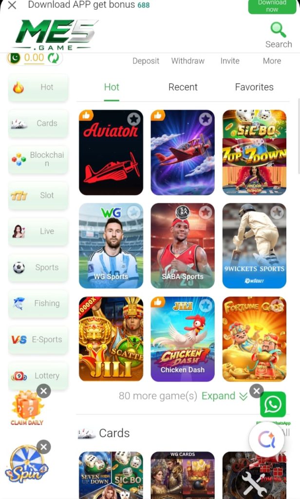 ME5 Game