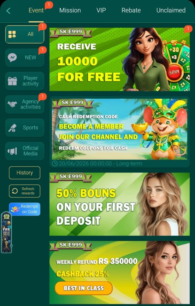 SK-E999
