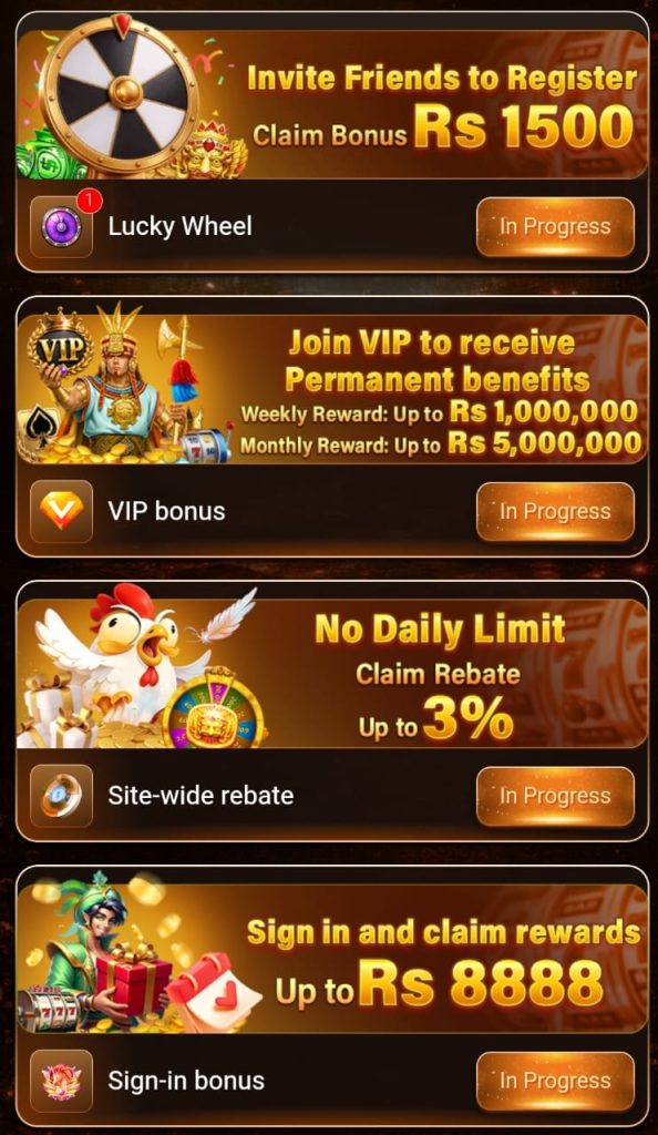 33RS Game daily rewards page in the app