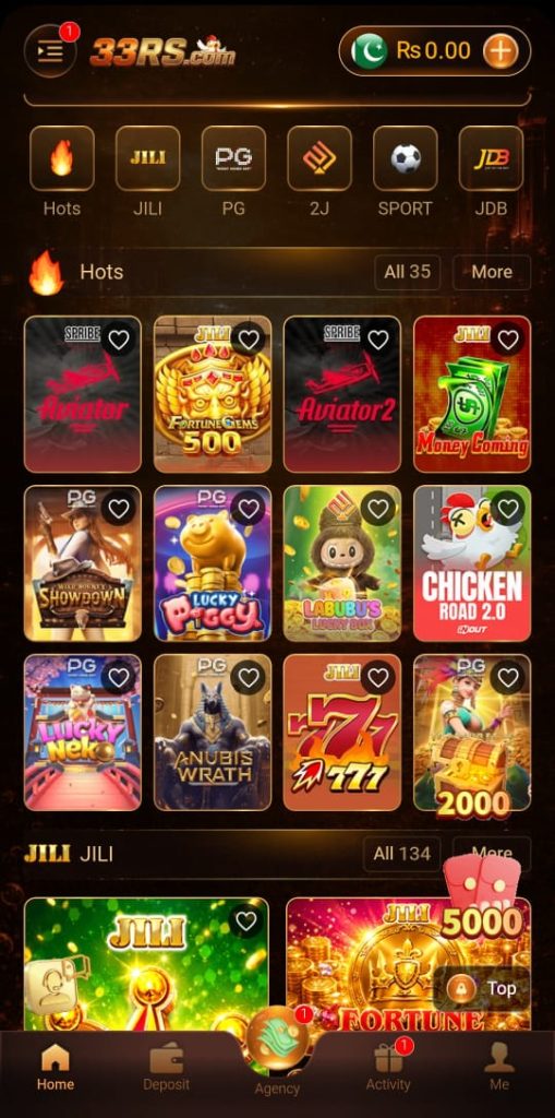 33RS Game homepage featuring menus and account options