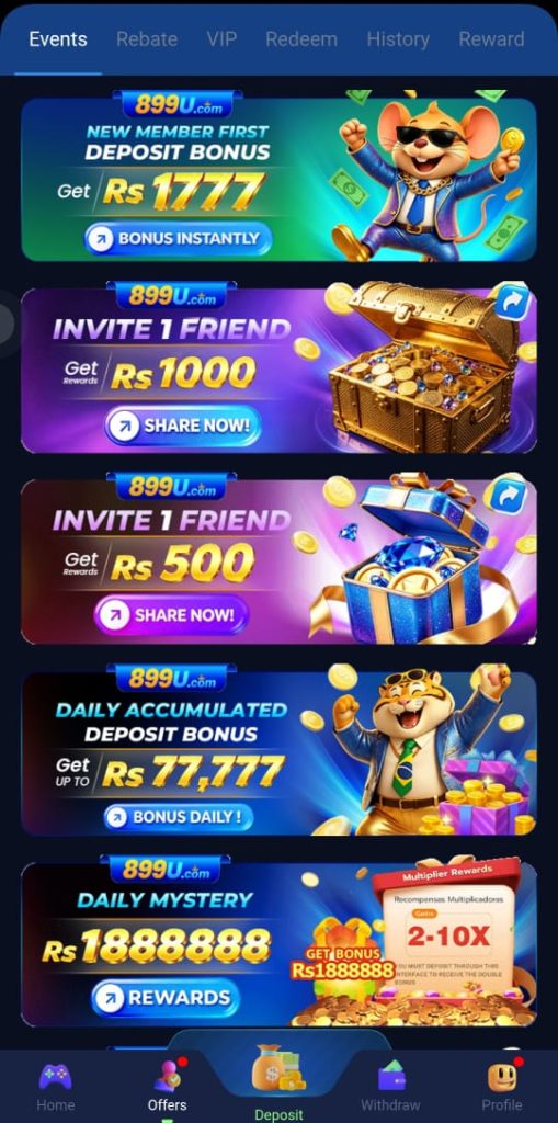 899U APK rewards interface with promotional features