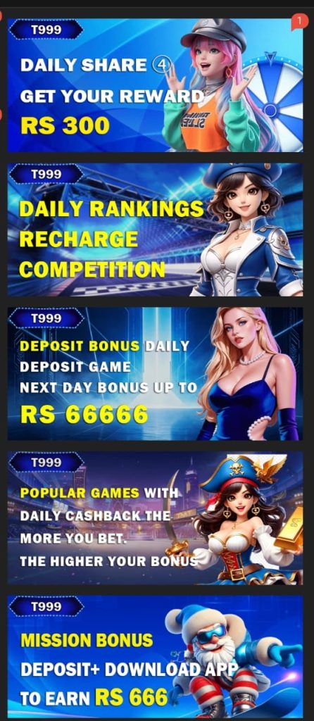 T999 Game