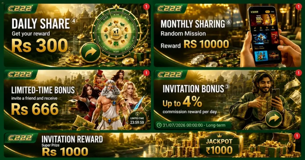 C222 APK rewards section