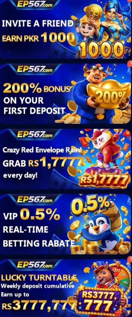 EP567 Game all rewards and bonuses showing in screenshot