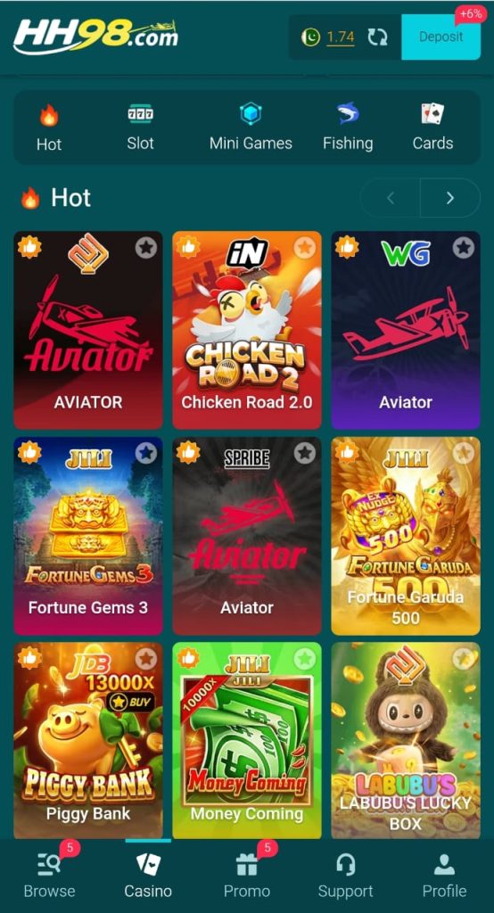 HH98 Game homepage showing dashboard and main features