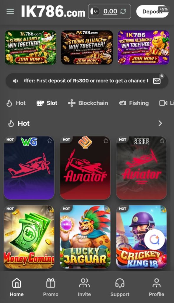 IK786 Game latest homepage design on Android device