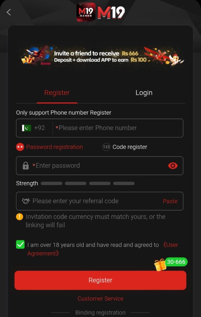 M19 Game account registration page
