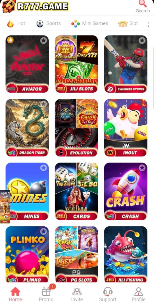 R777 Latest Version home screen overview