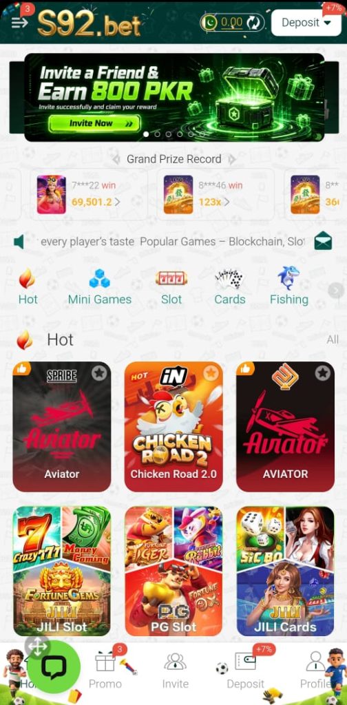 S92 Game homepage showing the main dashboard and mobile interface