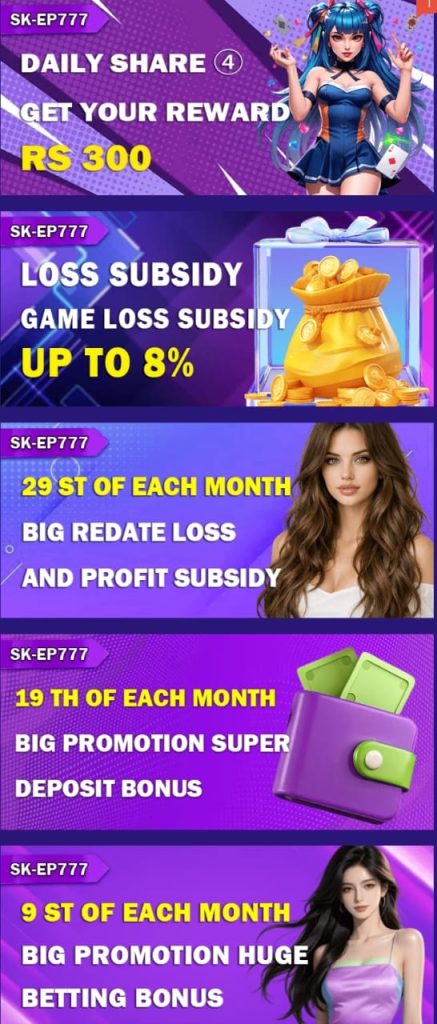 SK-EP777 Game rewards page featuring daily bonuses, VIP rewards, and referral program