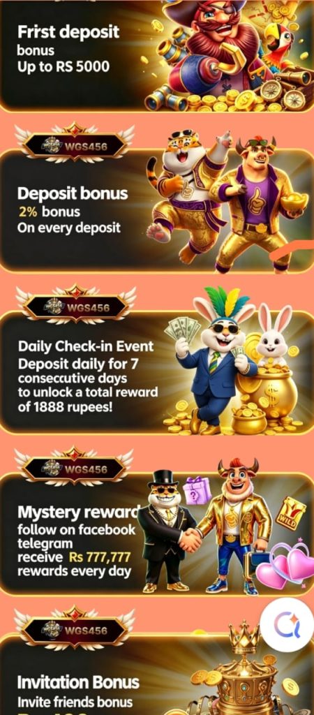 WGS456 Game daily rewards and bonus offers screen