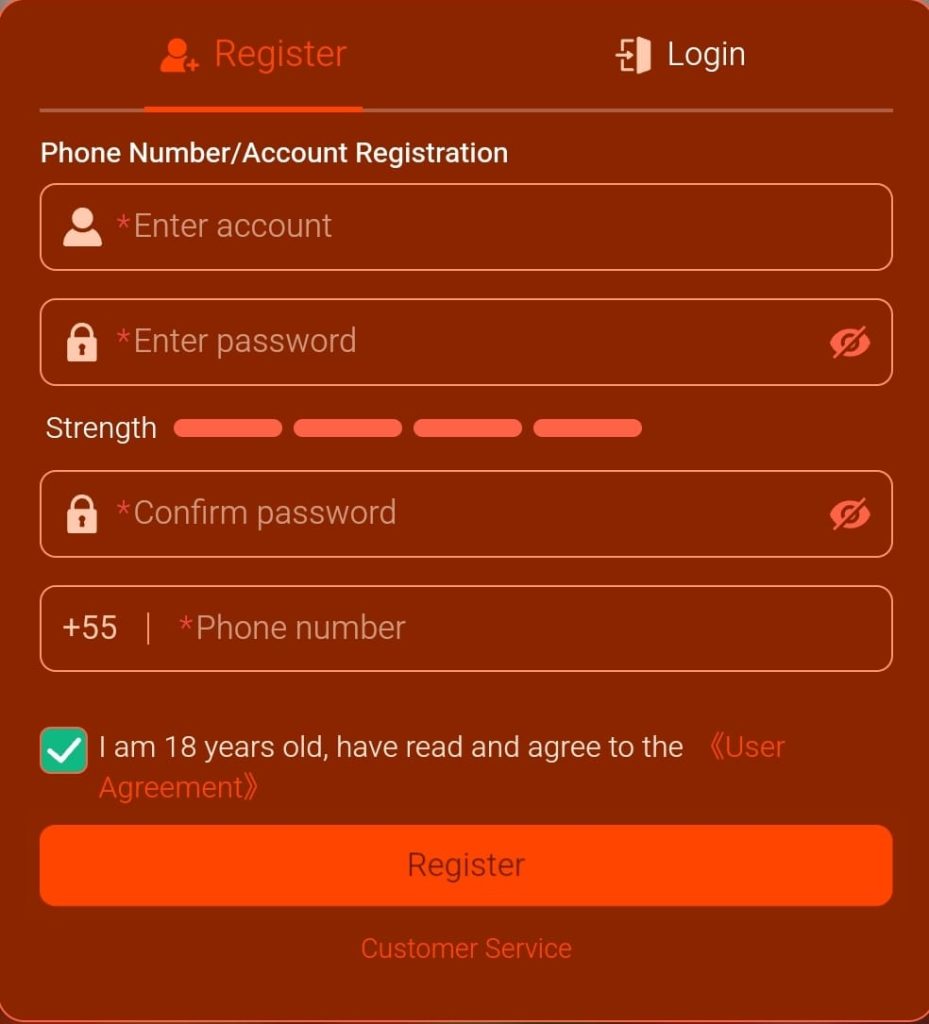 WGS456 Game registration page picture