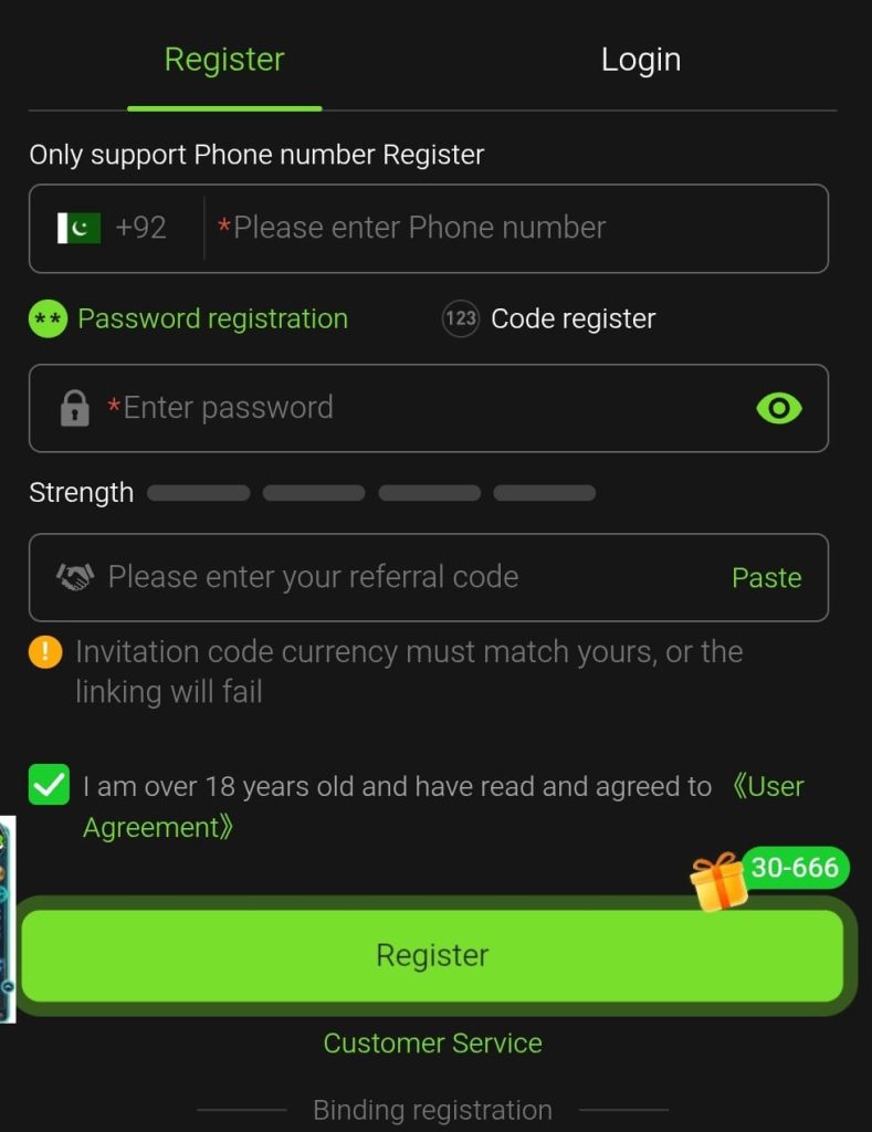 Y333 Game registration page for creating a new account