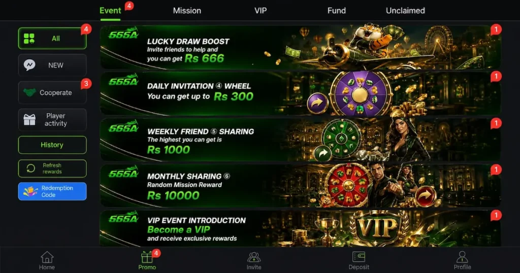 666A Game rewards