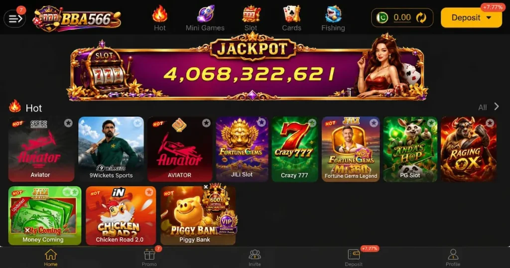 BBA566 Game home