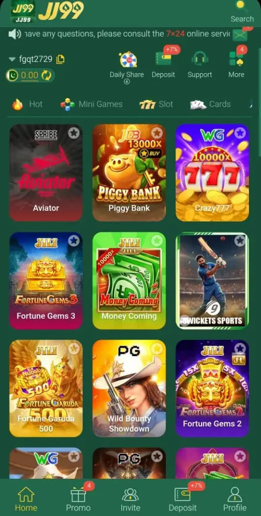 JJ99 APK Home