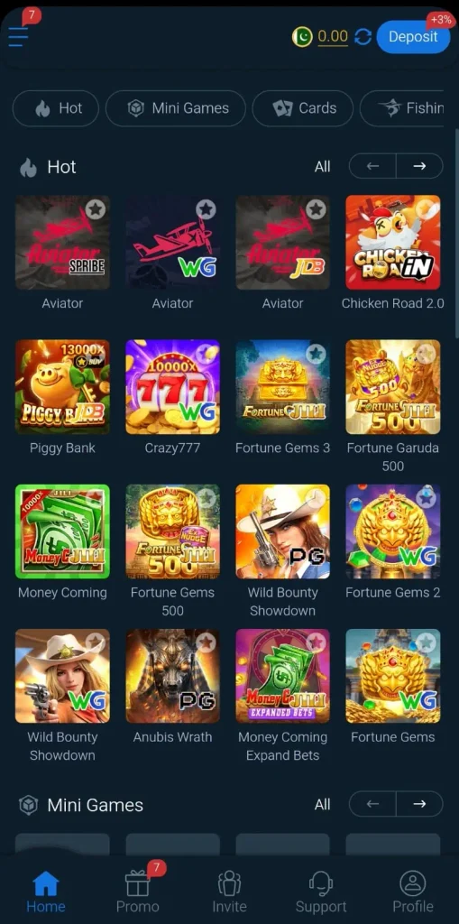 HE786 APK Home Page