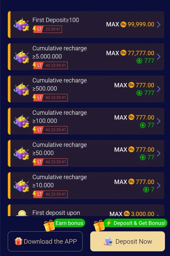 Rs778 Rewards